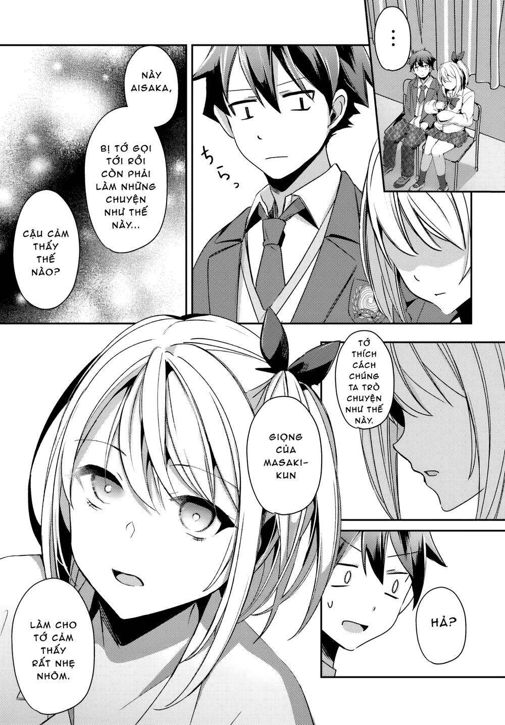 te ni ireta saimin appli de yume no harem seikatsu o okuritai chapter 3.2 9