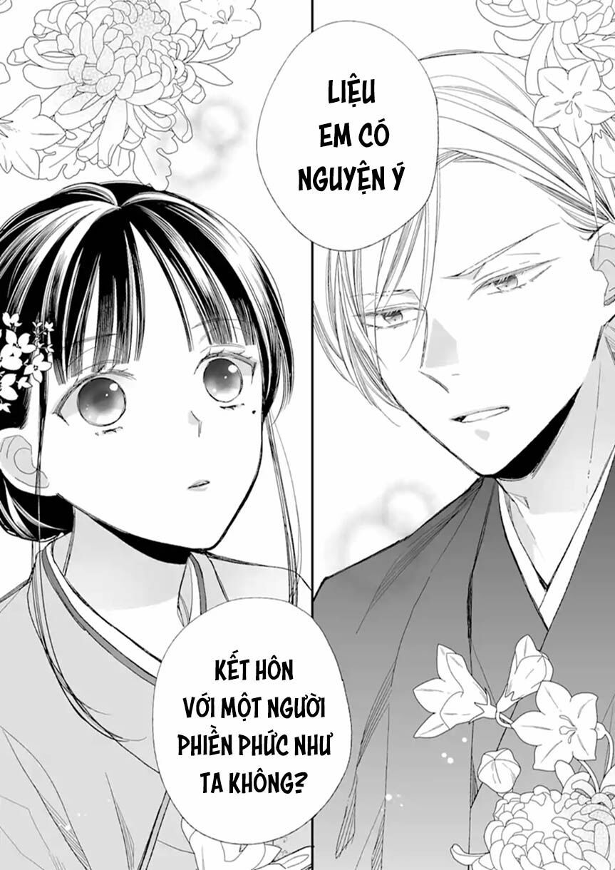 watashi no shiawase na kekkon chapter 17 39
