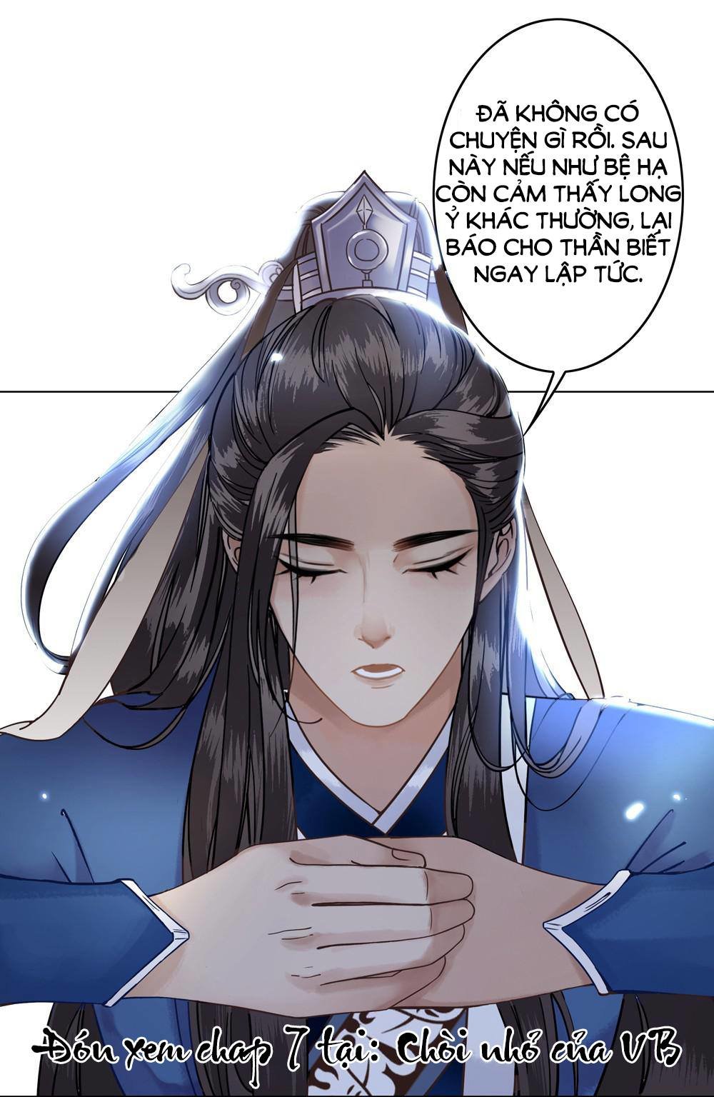 gay rồi! cái đó thành tinh rồi chapter 6 52