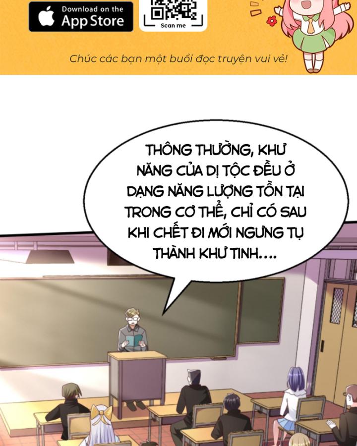 học cùng em gái, tôi bất cẩn vô địch rồi chapter 22 3