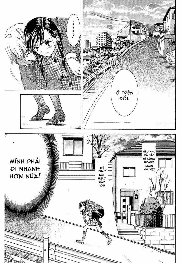 dousei recipe chapter 58 5