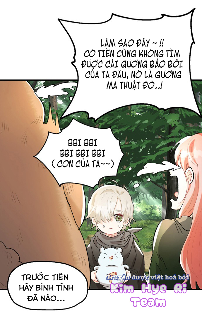 prince maker chapter 4 81