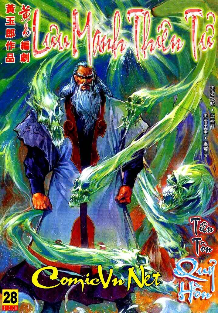 thiên tử truyền kỳ 3 - lưu manh thiên tử chapter 27 31