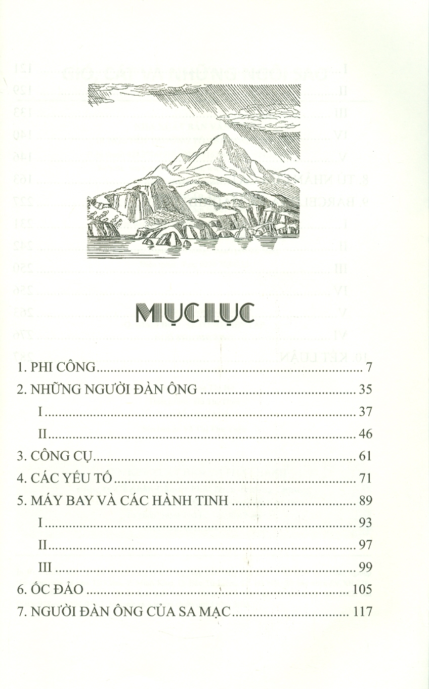Gió, Cát Và Những Ngôi Sao
