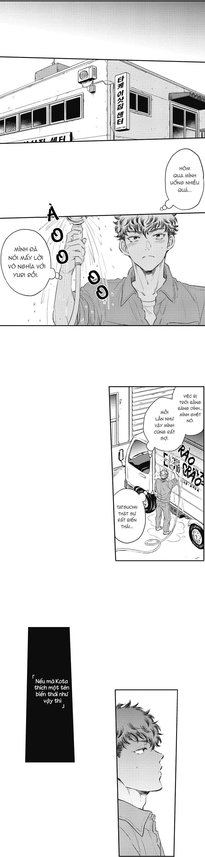 không thể nhúc nhích chapter 7 9