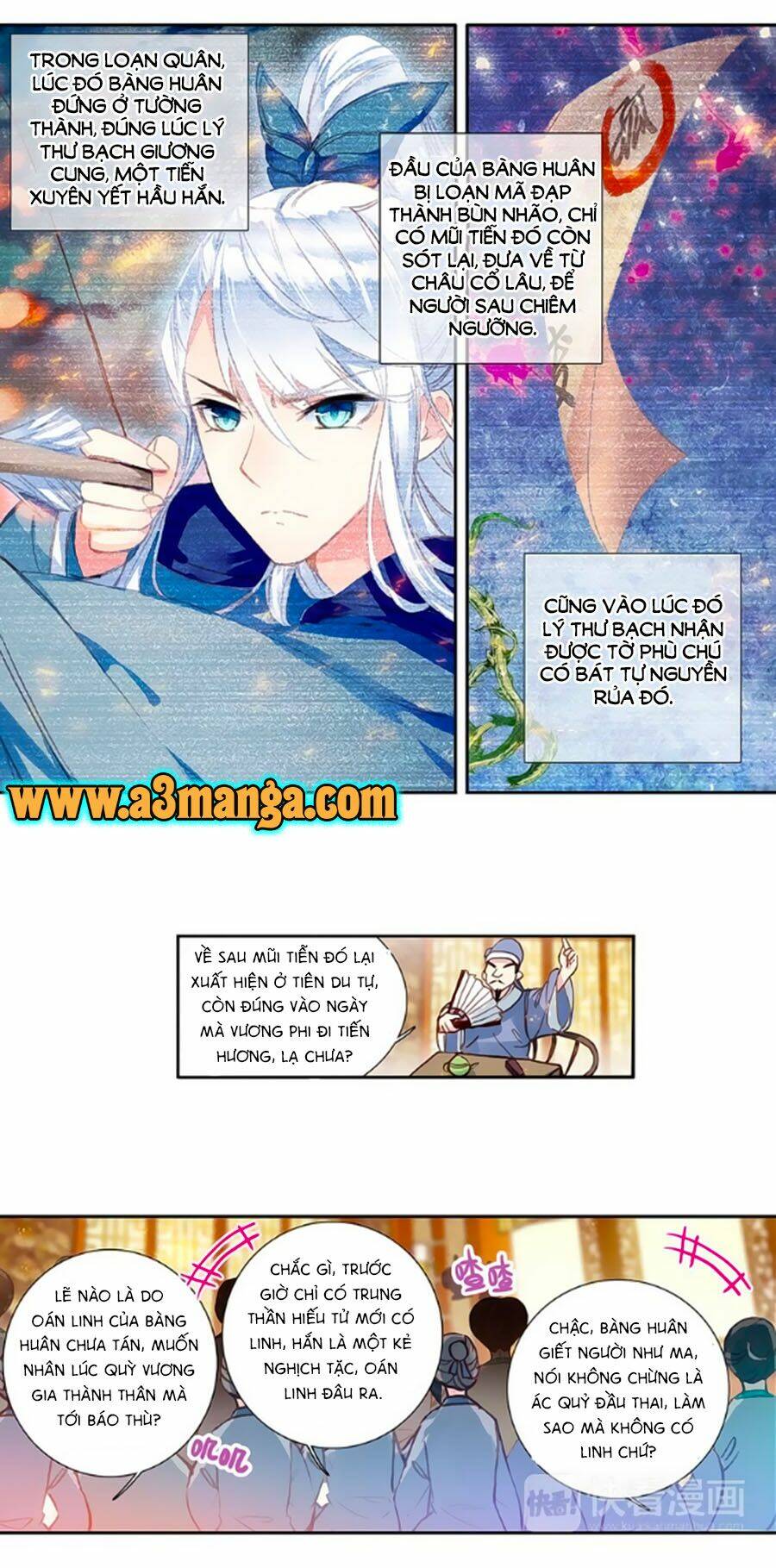 trâm trung lục chapter 14.2 3