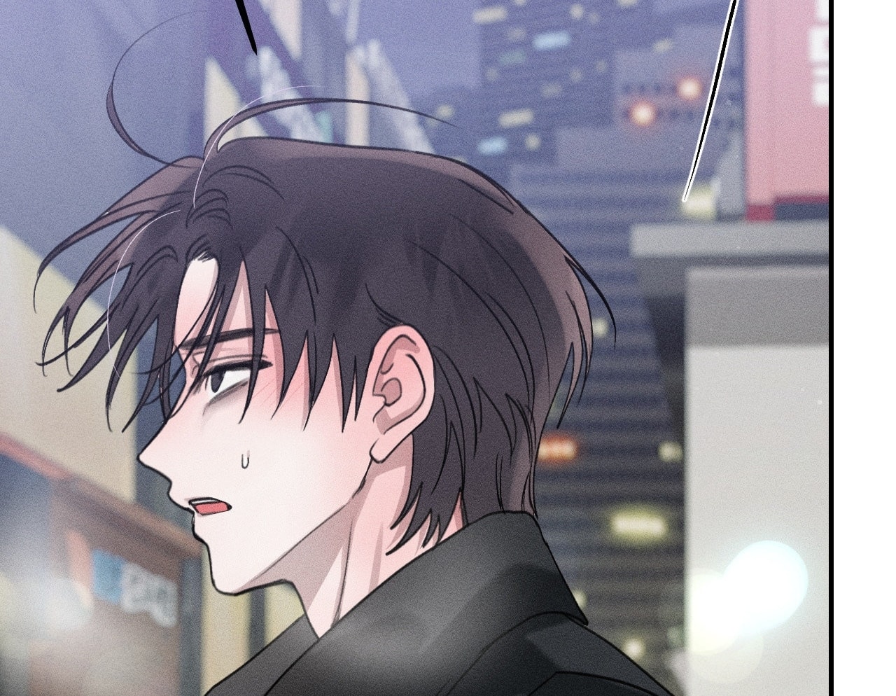 [18+] người đàn ông làm tình với quỷ chapter 24.2 196