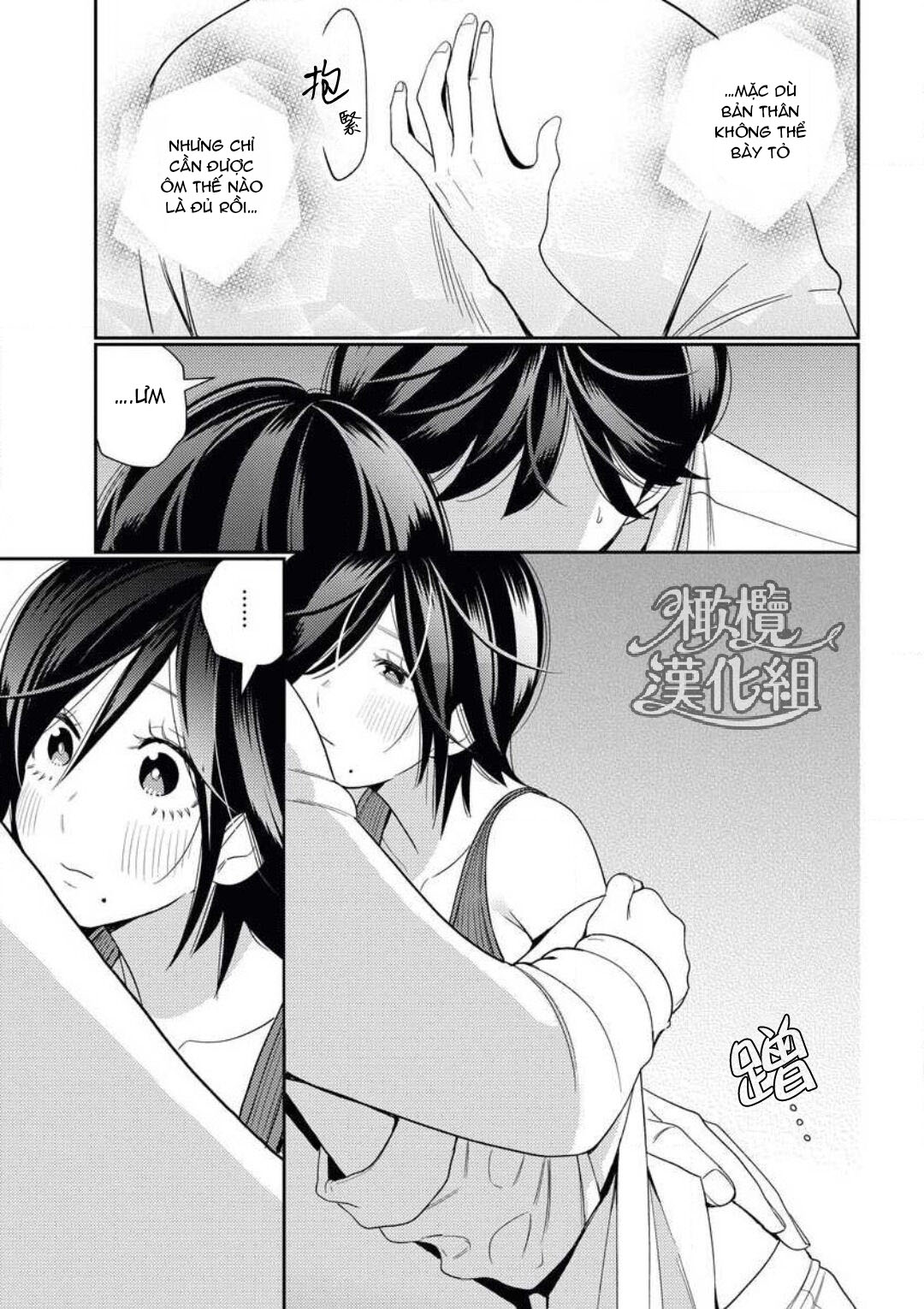 thanh mai trúc mã khó chinh phục chapter 3 26