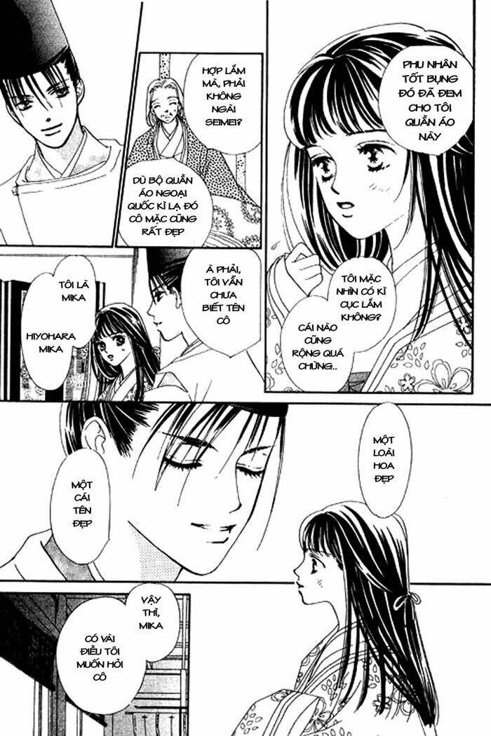 hana no utage chapter 4.1 14