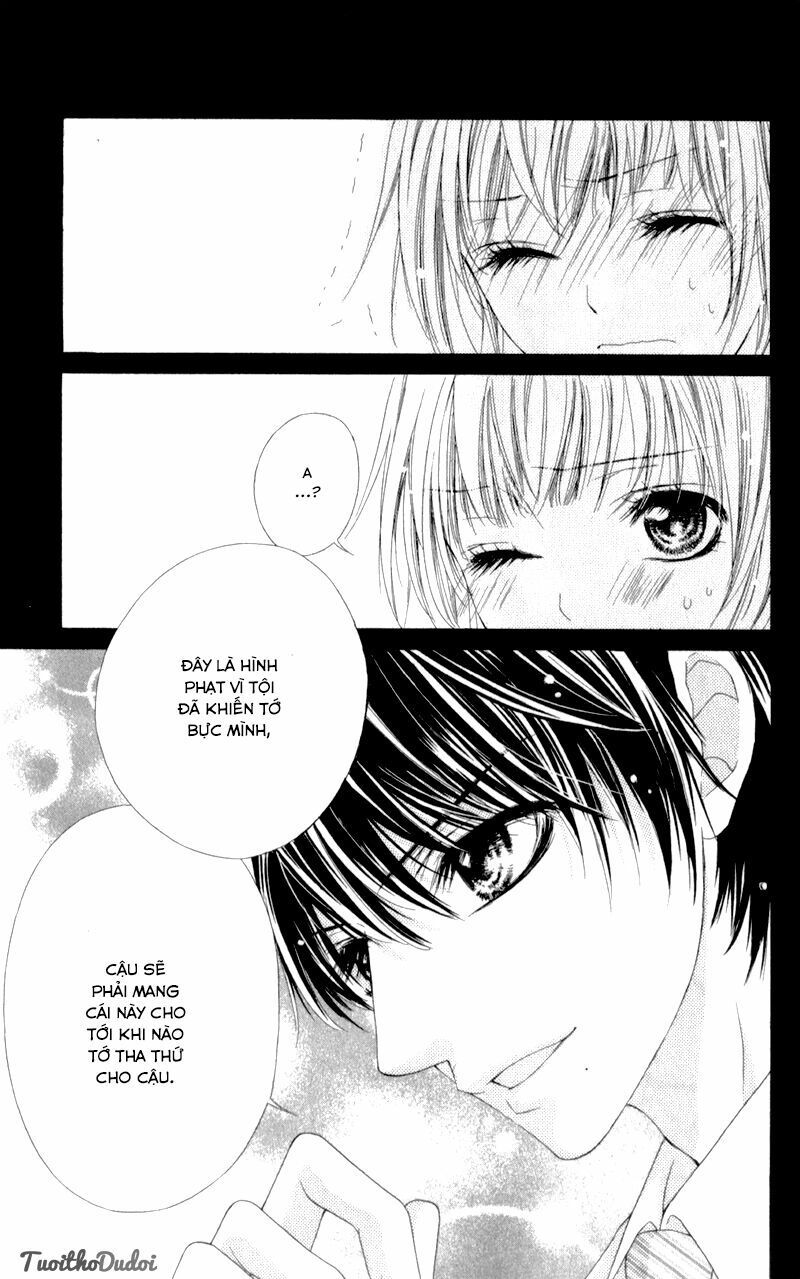 ookami ni kuchizuke chapter 3 23