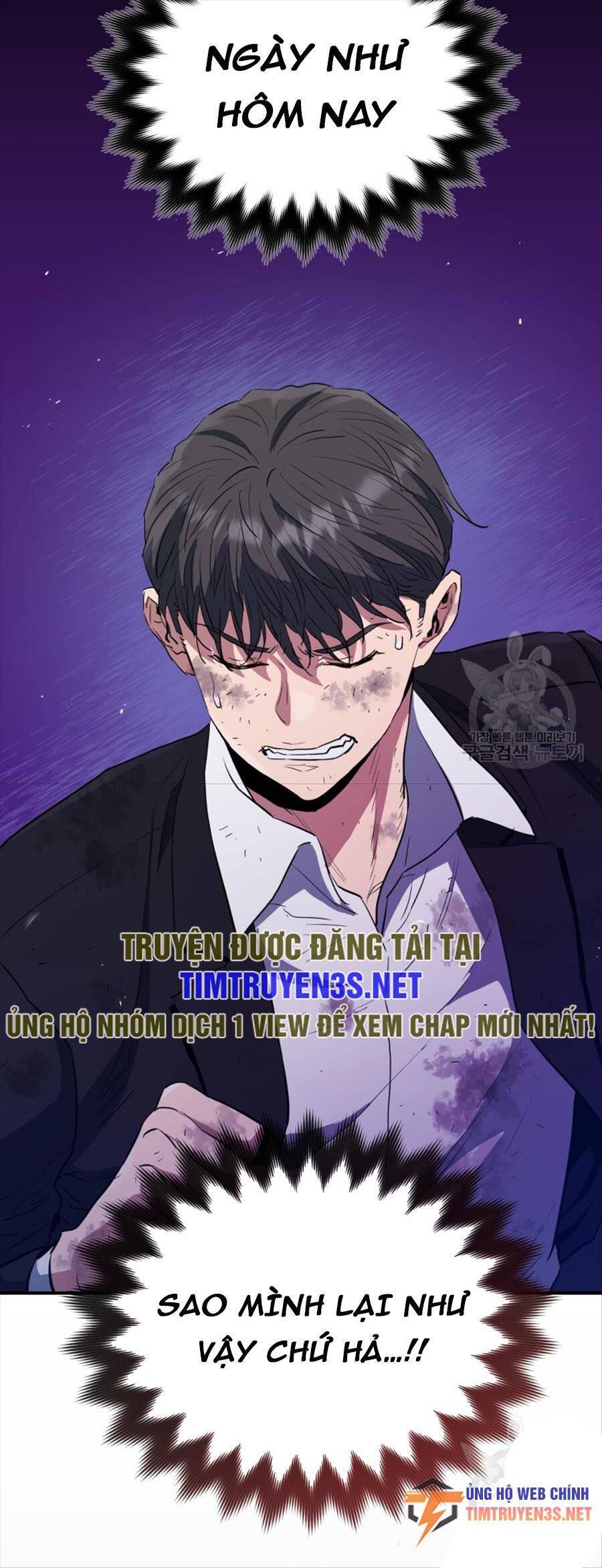 hệ thống oán hận của ta chapter 65 12