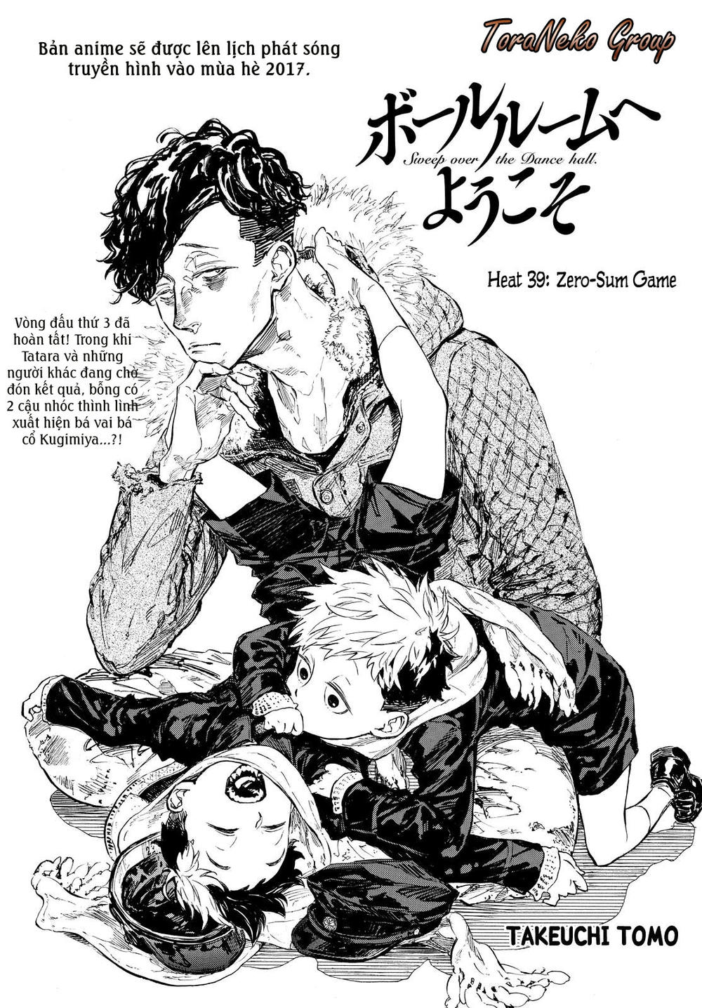 ballroom e youkoso chapter 44 2