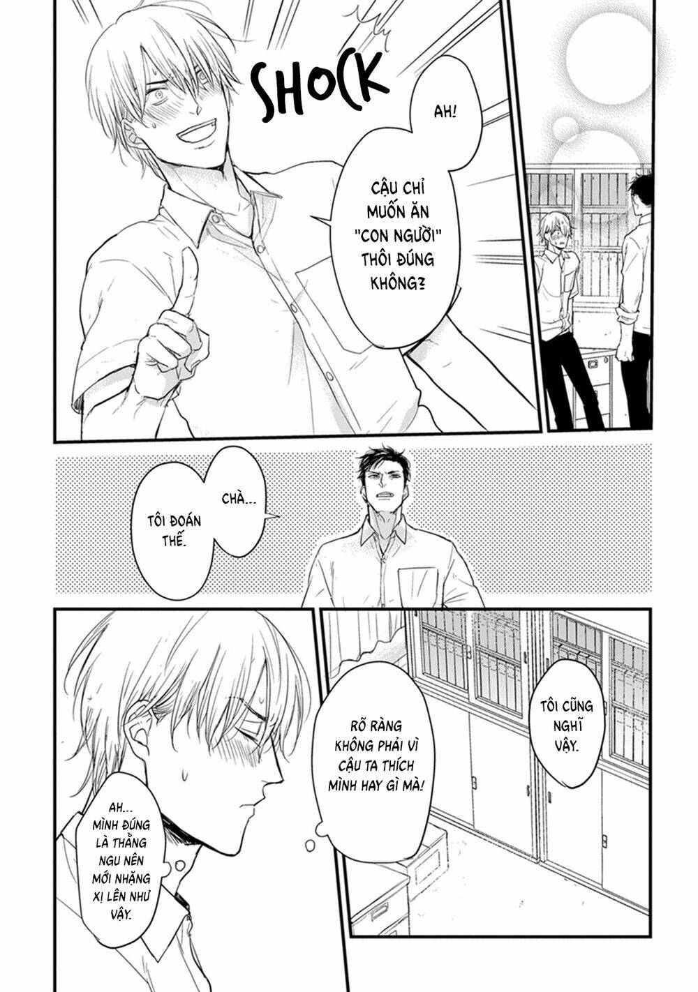 tabetemo oishiku arimasen chapter 2 24