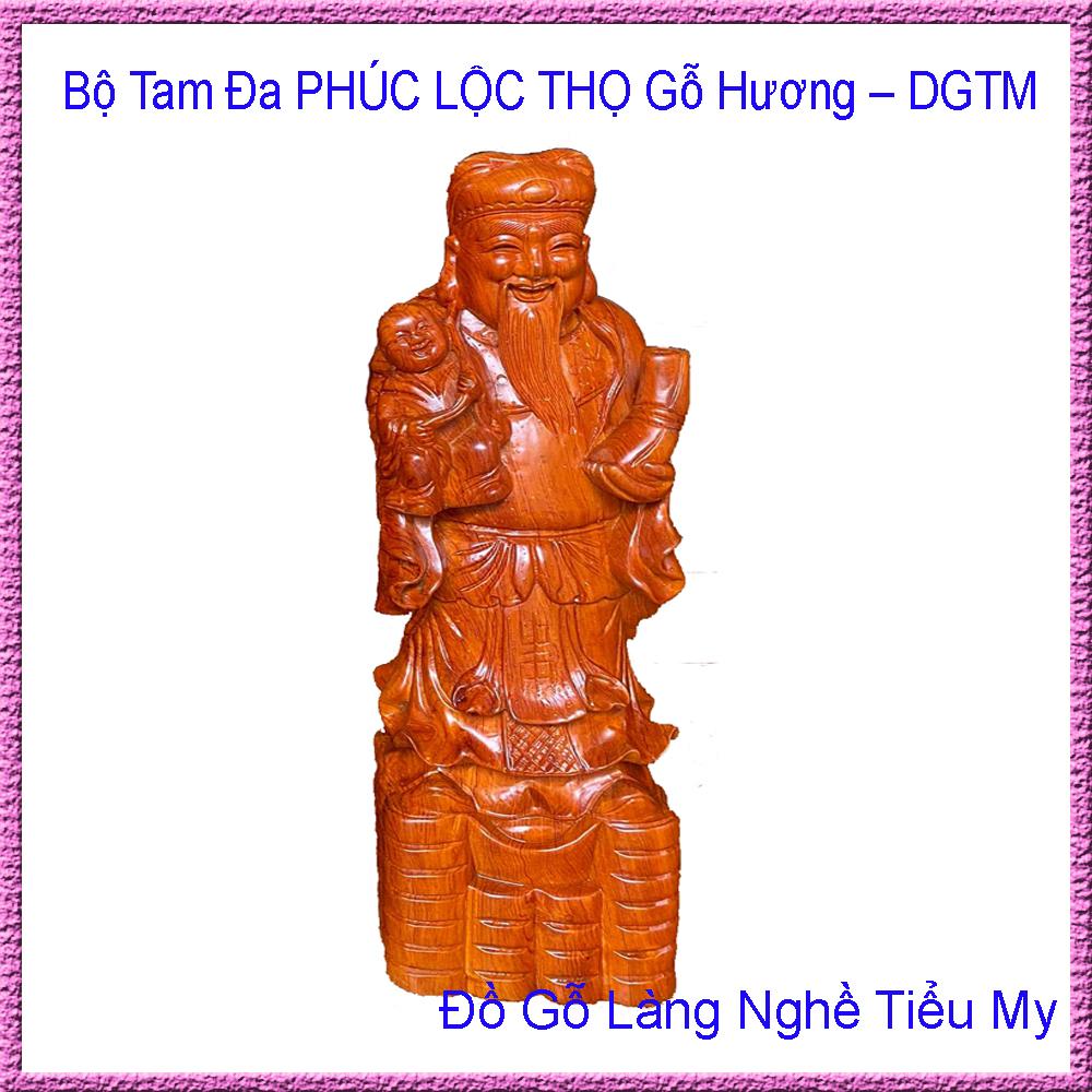Bộ Tam Đa PHÚC LỘC THỌ gỗ hương đá nguyên khối cao 50,60cm hàng đẹp