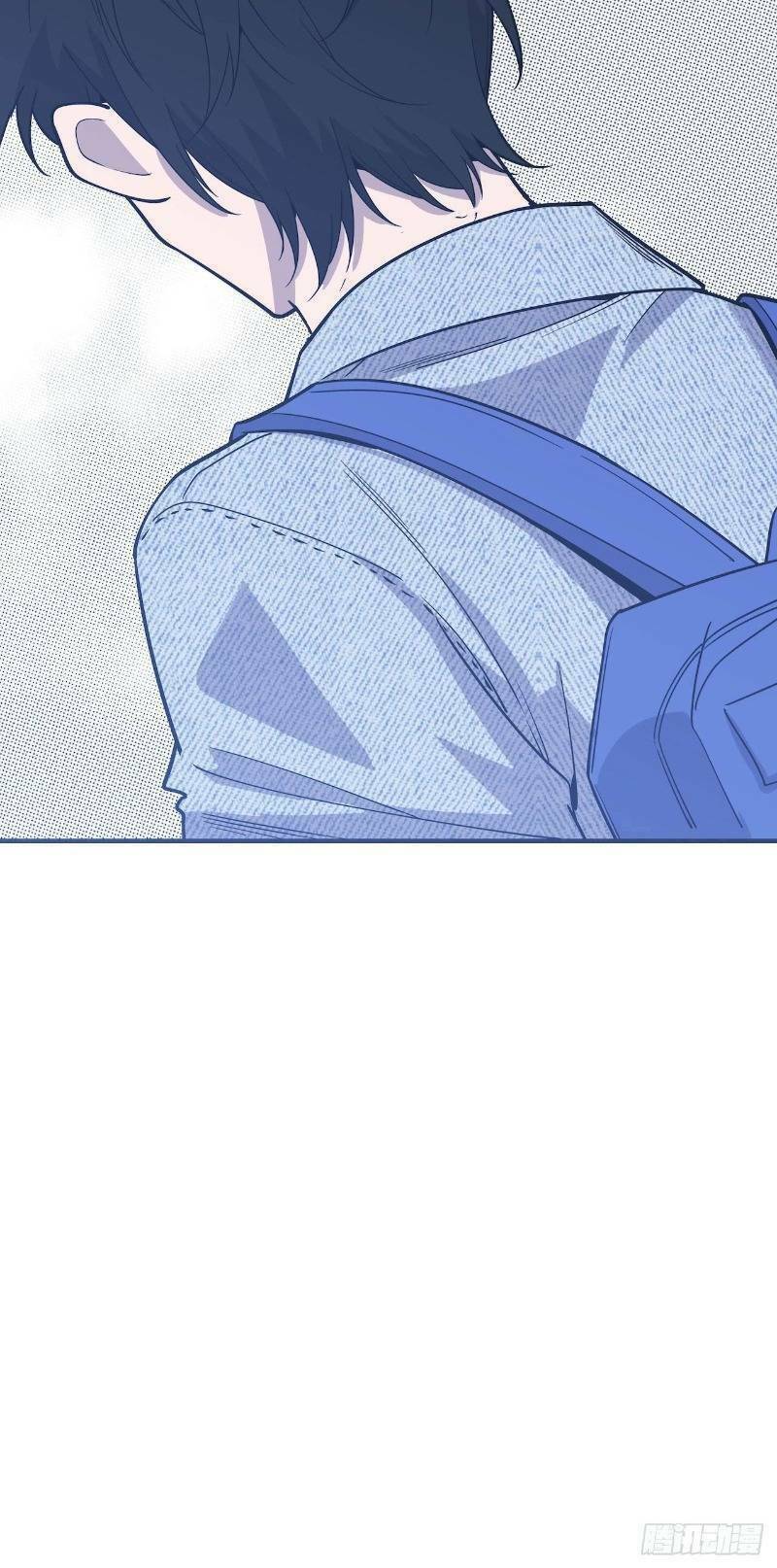 thát không mê thất chapter 59 84