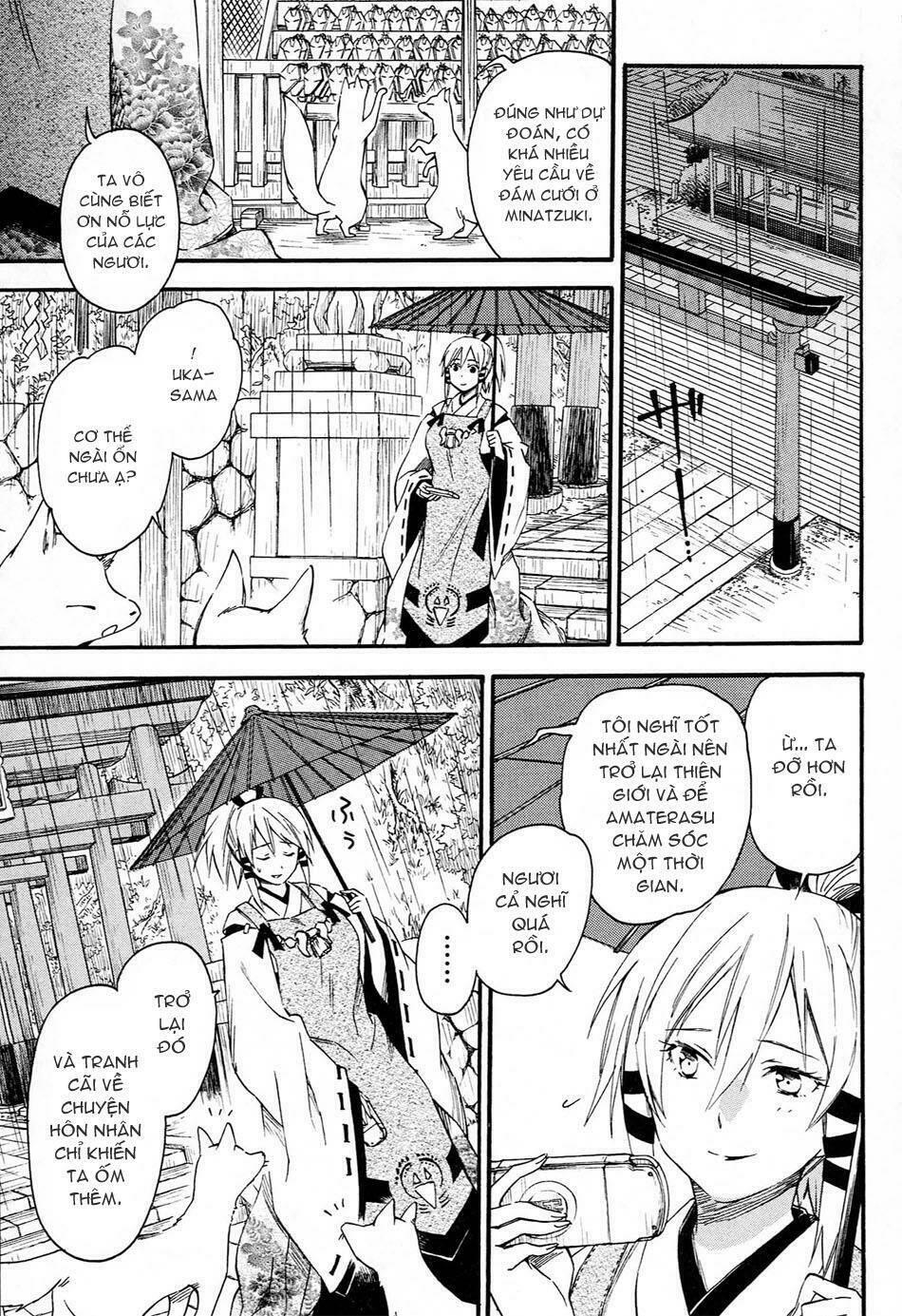 inari, konkon, koi iroha chapter 9 15