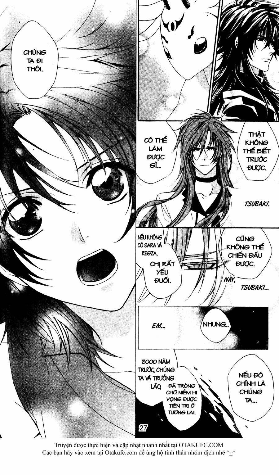 high & high chapter 44 24