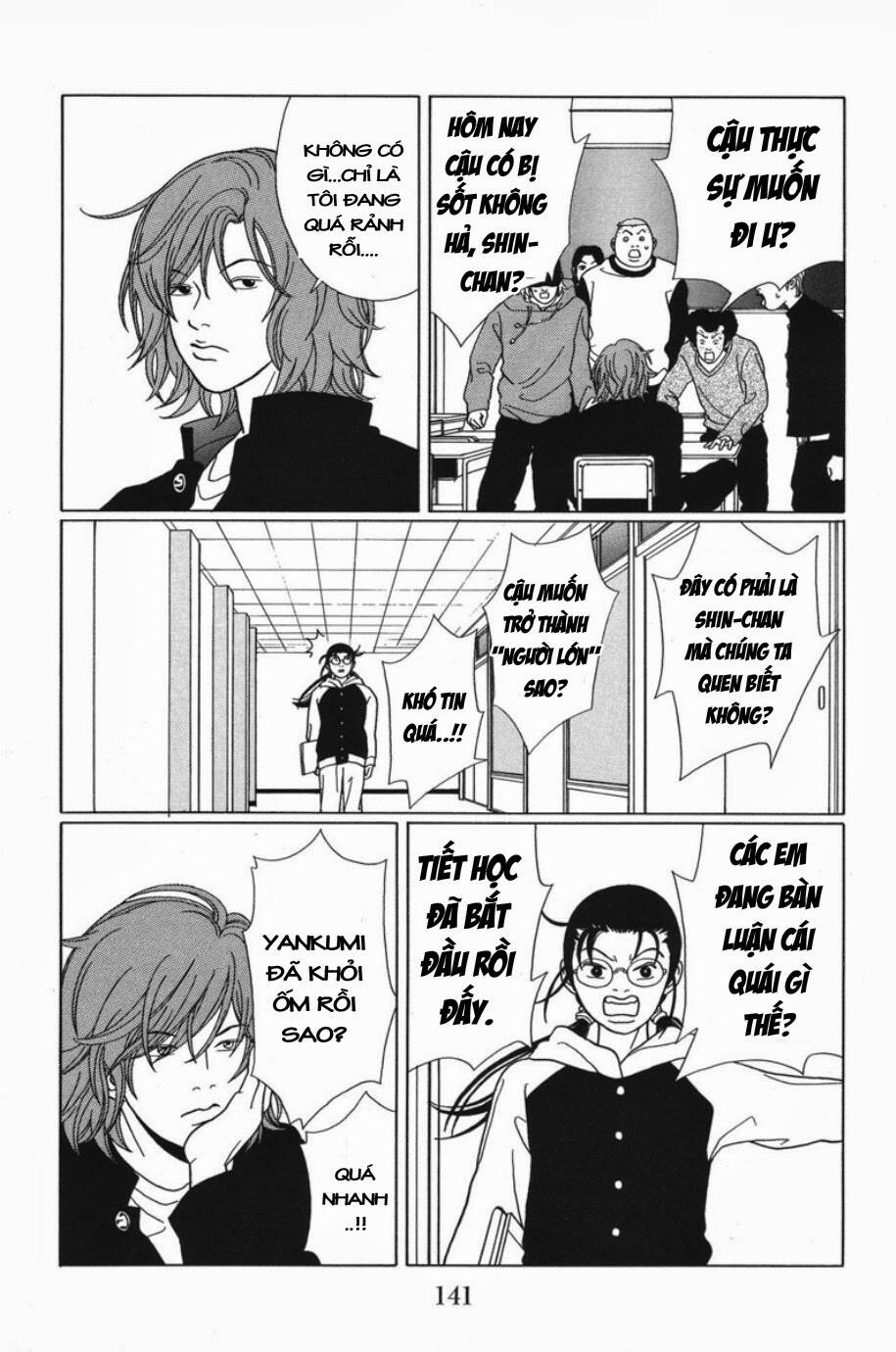 gokusen chapter 68 12