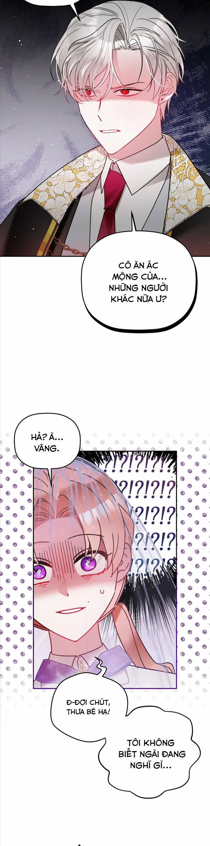 hoàng tử chuyển sinh trở thành người mạnh nhất thế giới nhờ vào sự hiểu biết về bug chapter 96 12