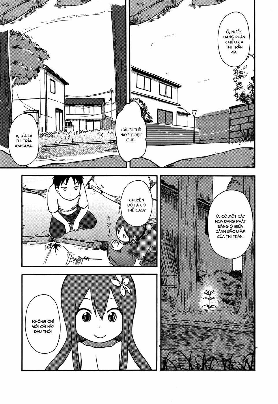hyakka no shirushi chapter 7 11