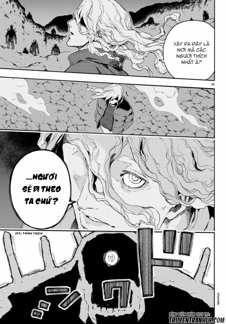 ayanashi chapter 7 31