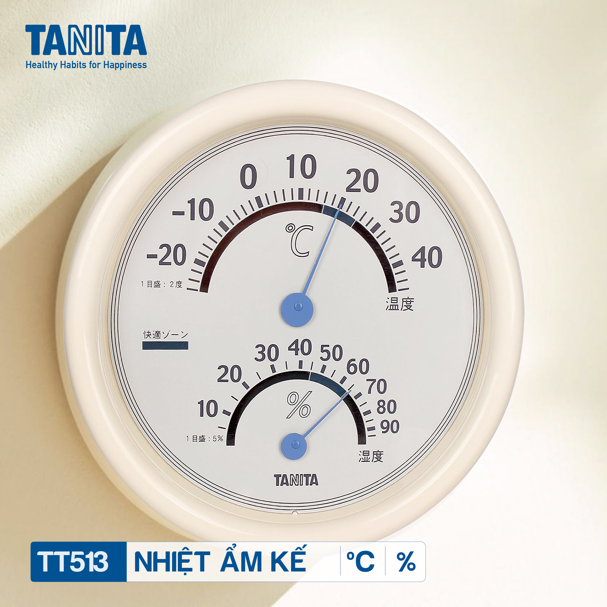 Nhiệt Ẩm Kế Tanita TT-513 đo nhiệt độ phòng, độ ẩm