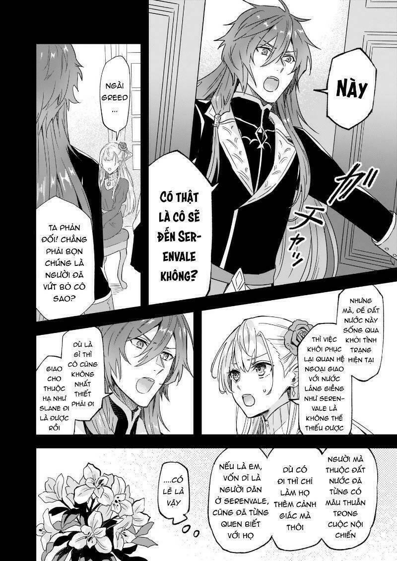 imouto ni fiancee wo yuzure to iwaremashita, saikyou no ryuu ni kiniirarete masakano okoku nottori? chapter 11 5
