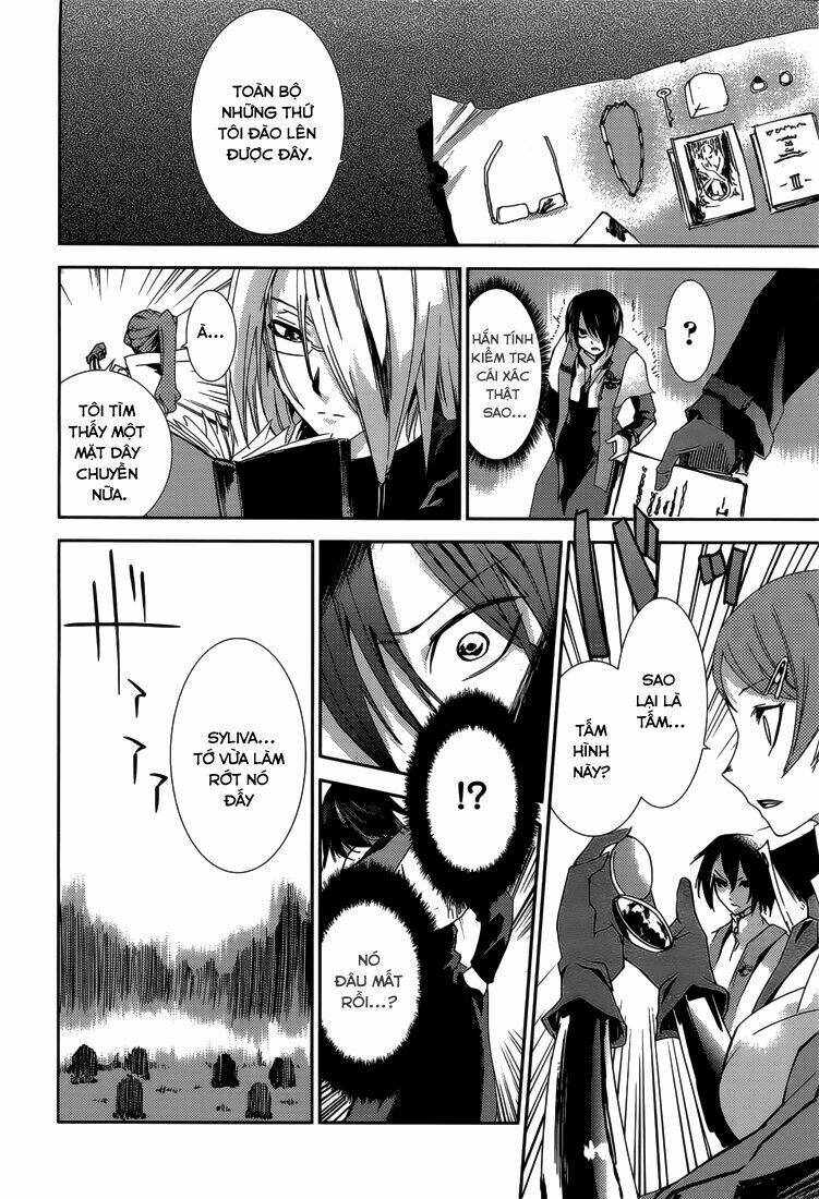 necrophile of darkside sister chapter 4 25