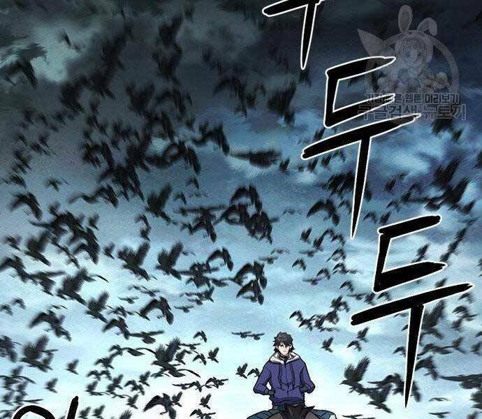 Druid Tại Ga Seoul - Người Hóa Thú Chapter 57 35