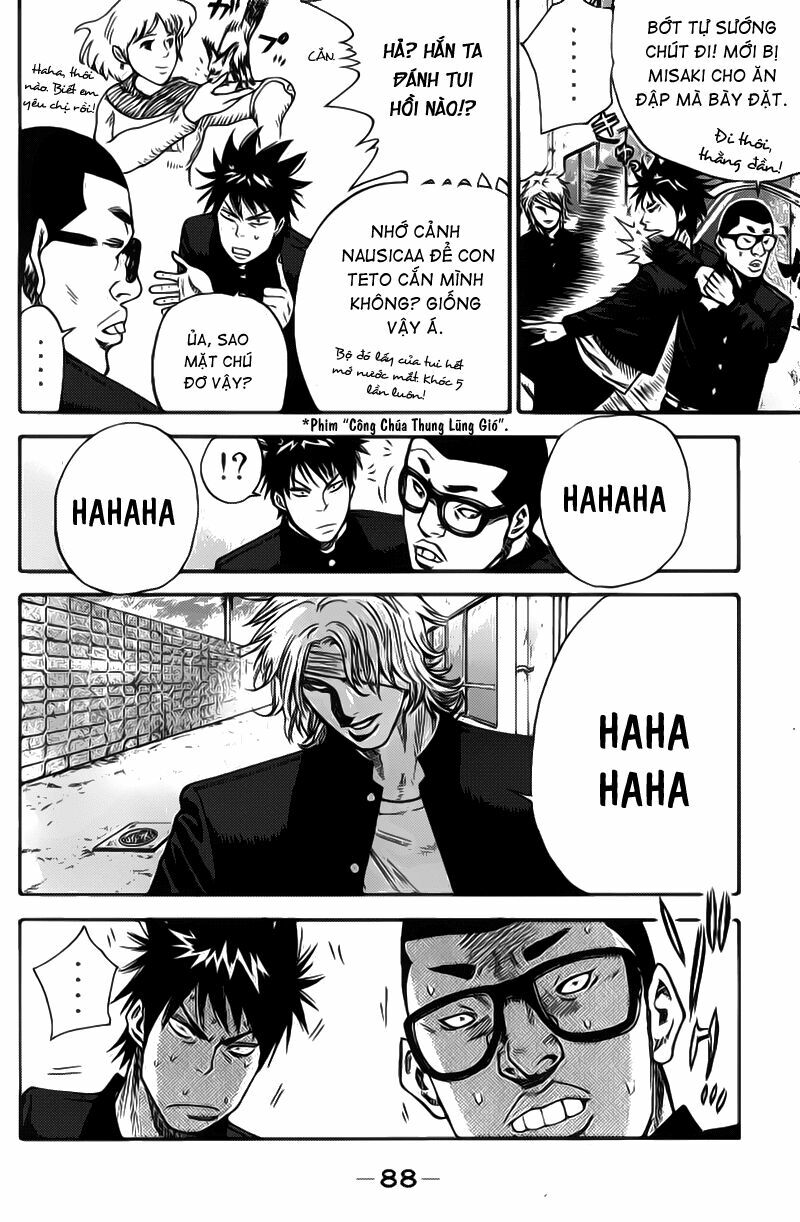 a-bout! chapter 2 13