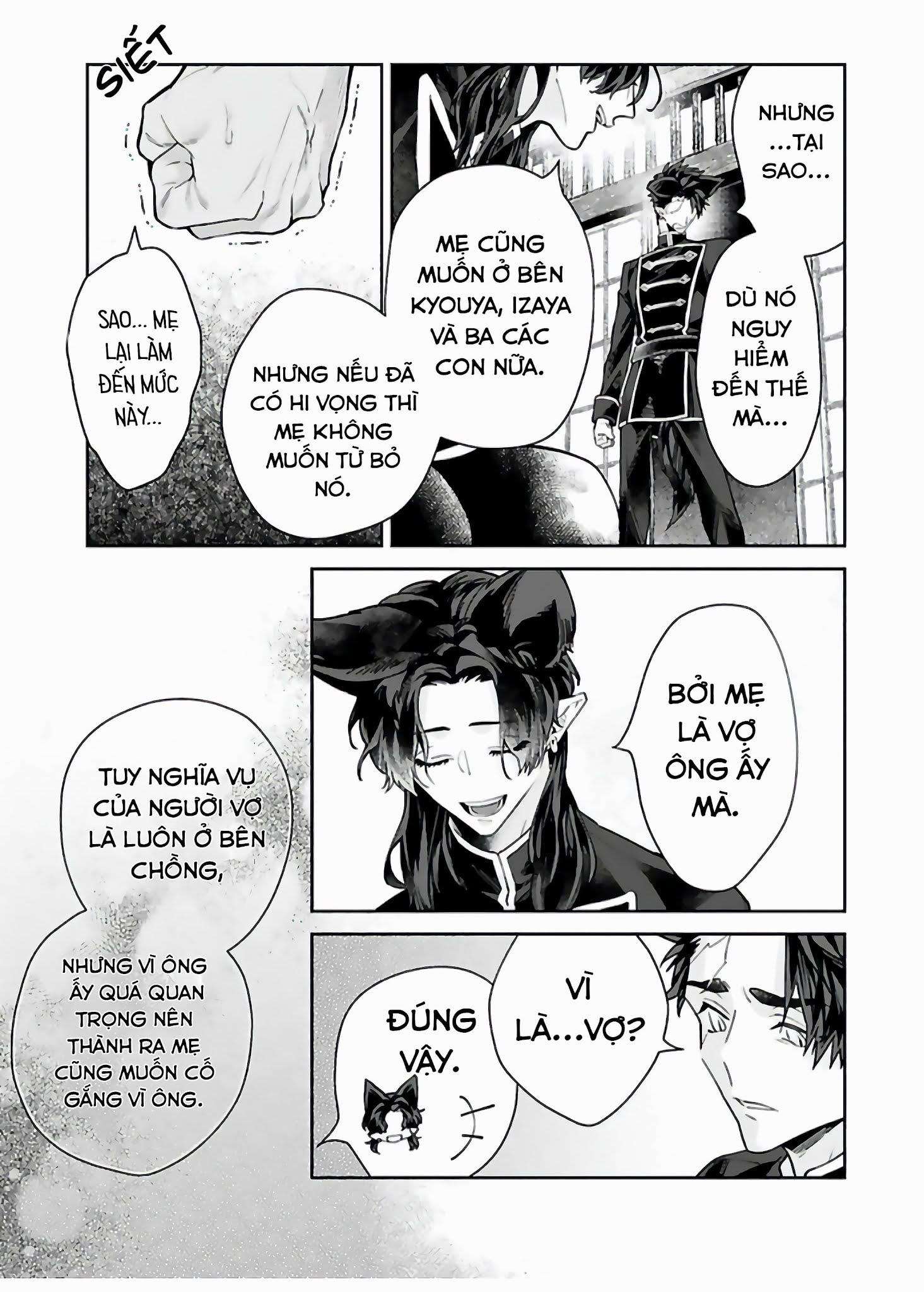 cô dâu quái vật chapter 5 3