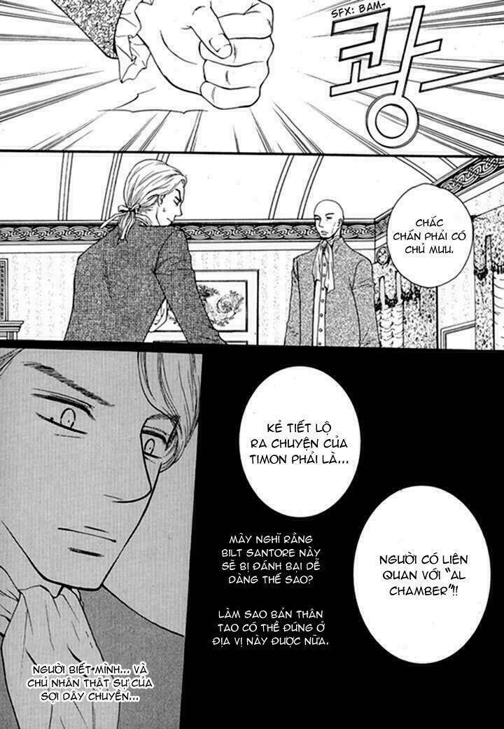 glass shoe chapter 12 29