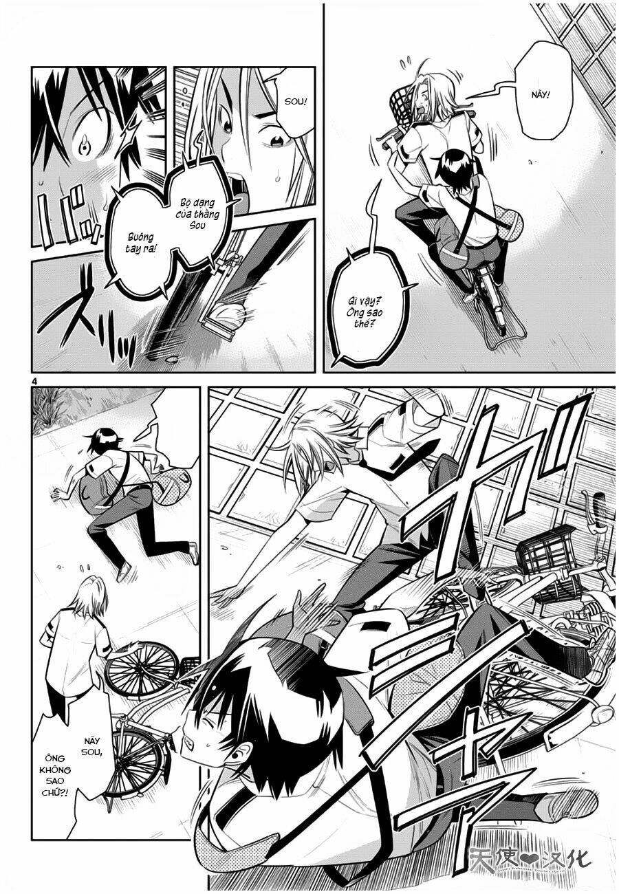 fureru to kikoeru chapter 13 5