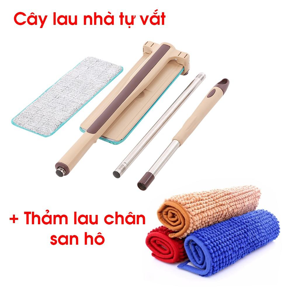 COMBO Cây lau nhà tự vắt + Thảm lau chân san hô