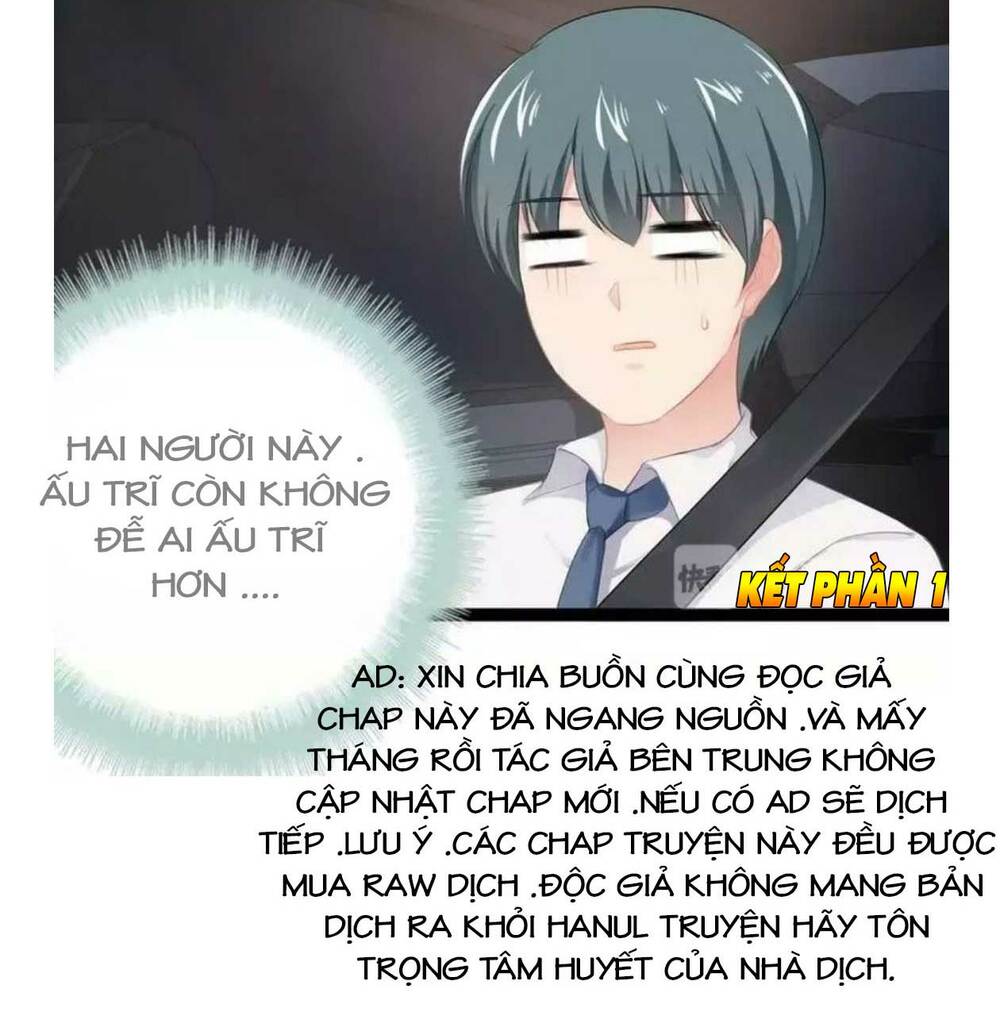 thần bí đế thiếu điềm sủng thê chapter 104 26