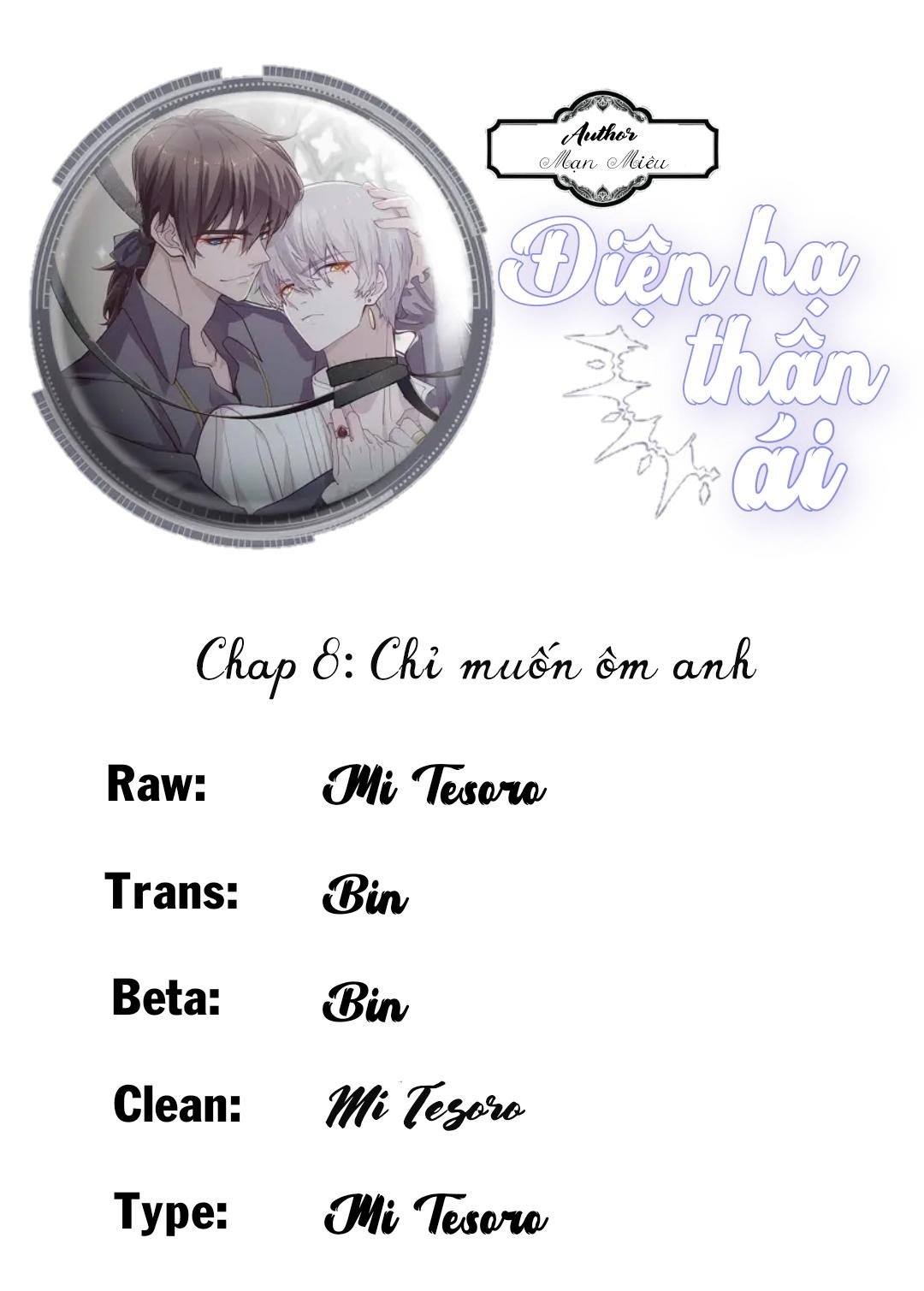 điện hạ thân ái chapter 8 1