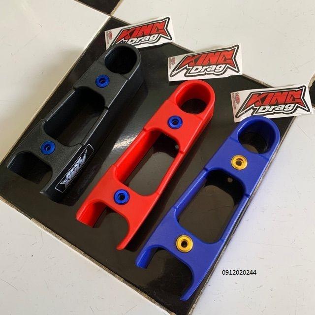 CAO SU GẤP ĐỠ SÊN KING DRAG CHO RAIDER, SONIC, SATRIA,EXCITER,WINNER