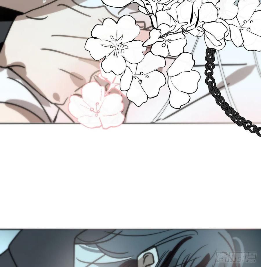 Bắt Lấy Ngao Ngao chapter 167 - Trang 49