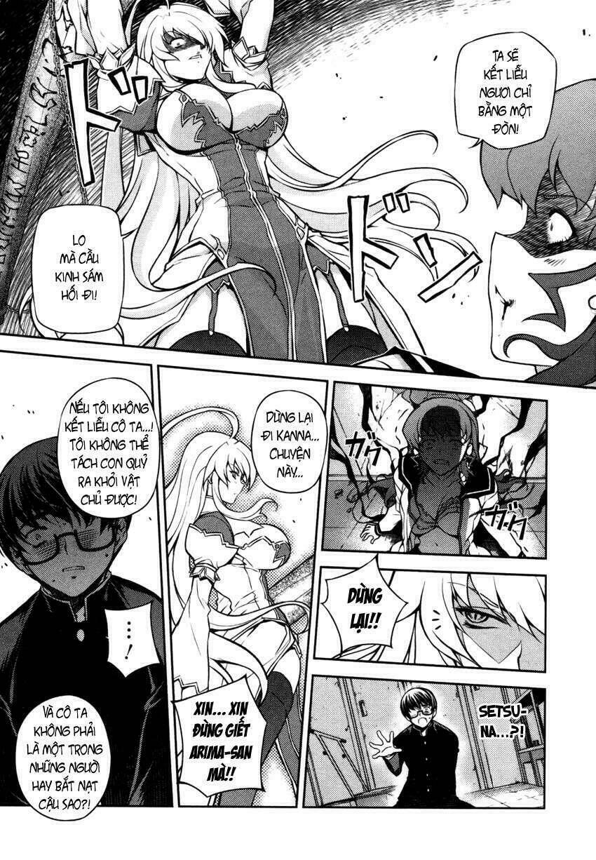 onihime versus chapter 1 61