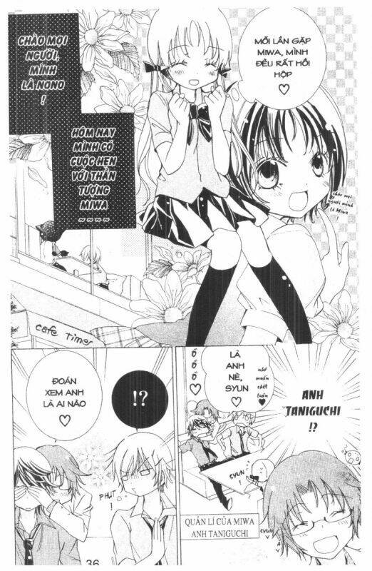 ore-sama kingdom chapter 5 36