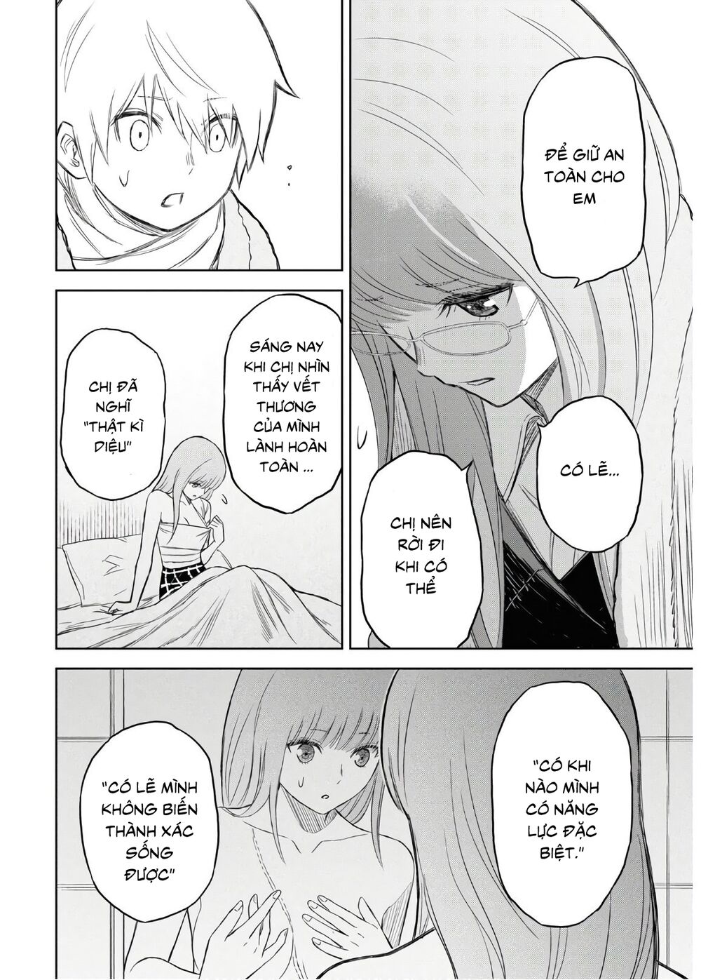 shikabane-gatana chapter 2 40