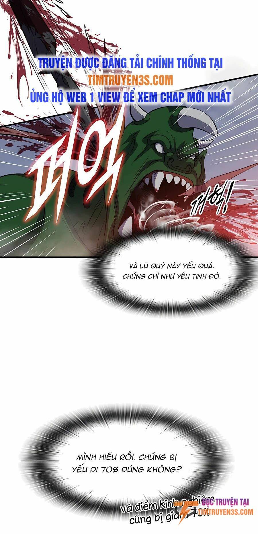 mẹ tôi là chòm sao bảo hộ m chapter 43 11