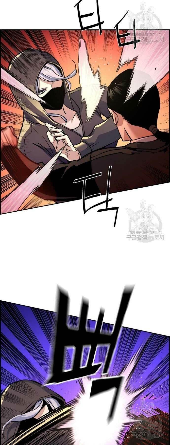 bạn học tôi là lính đánh thuê chapter 102 24