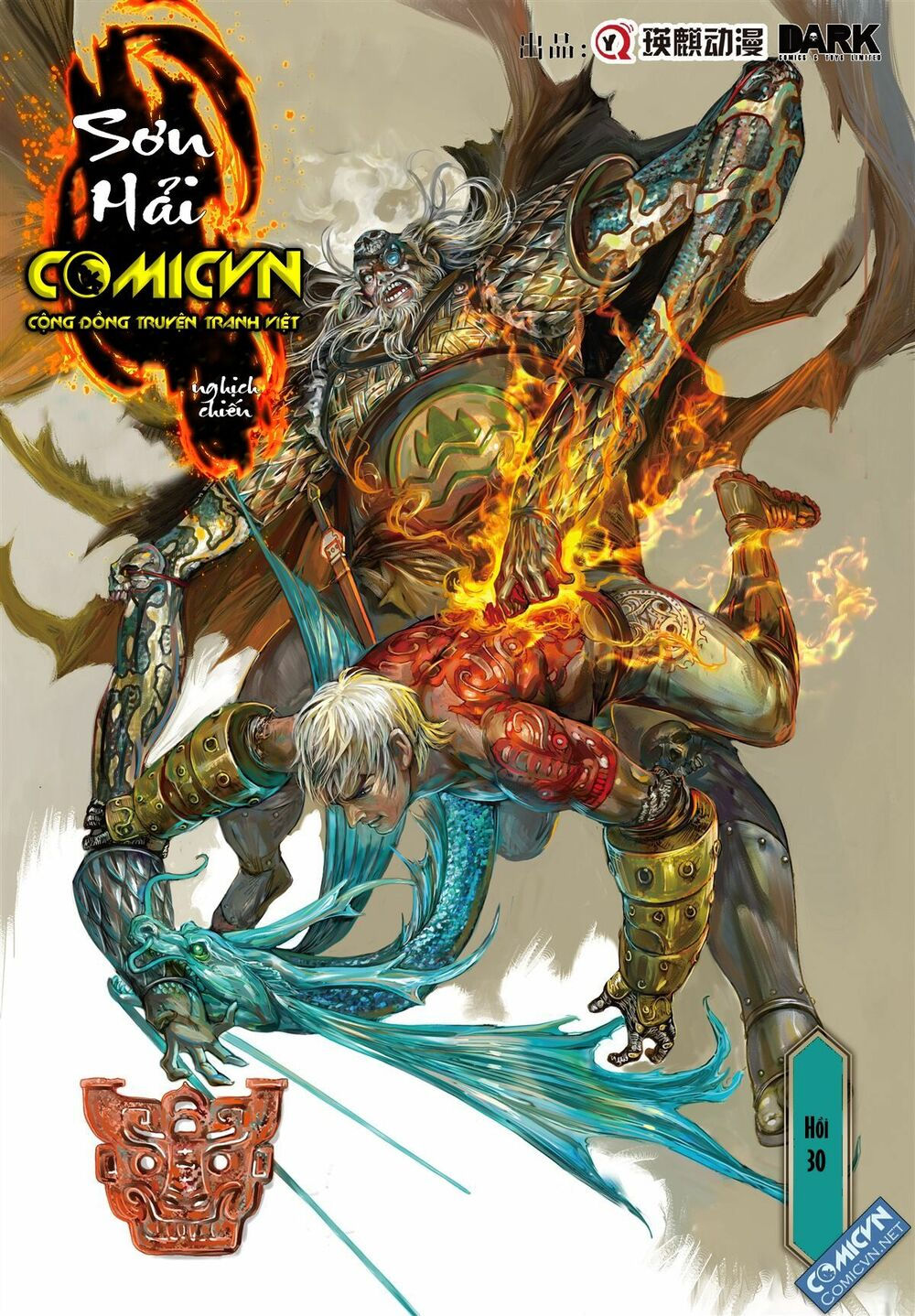 sơn hải kinh truyện chapter 30 1