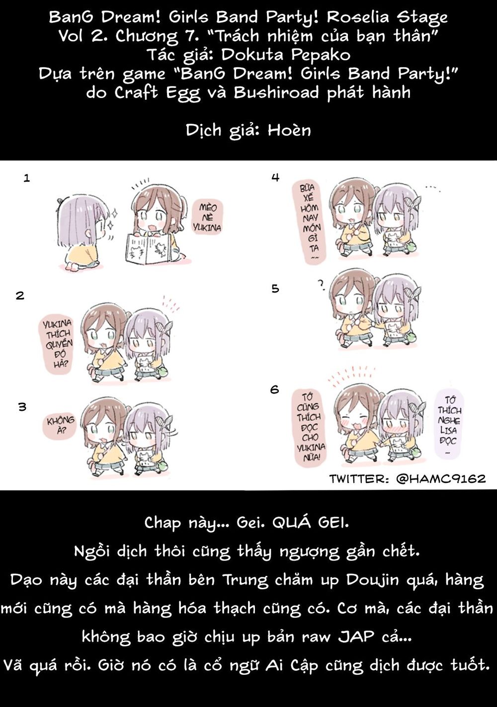 bang dream! girls band party! roselia stage chapter 8 36