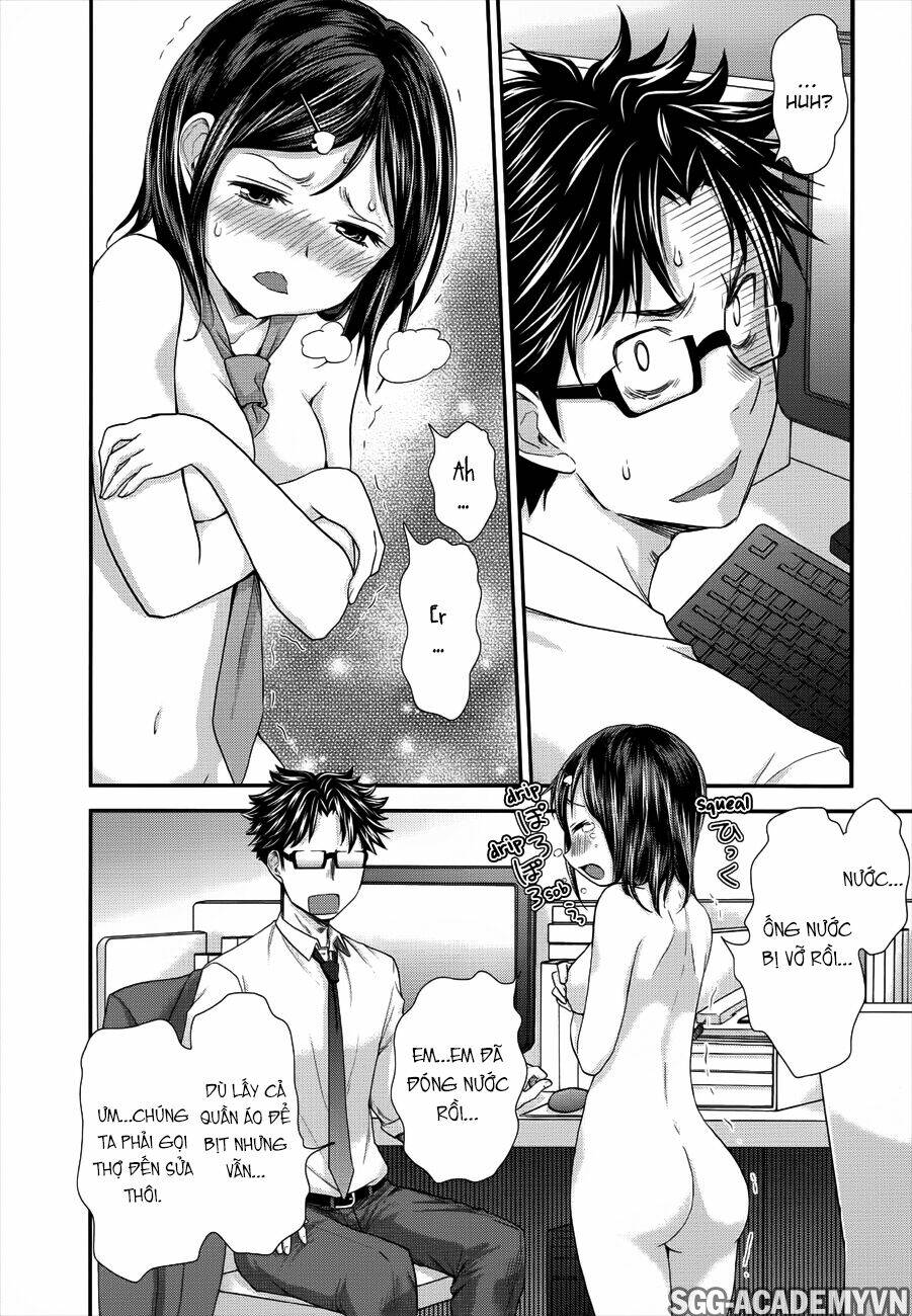 system engineer chapter 18 2