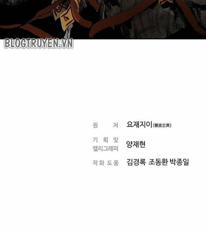 hứa lan chapter 19 70