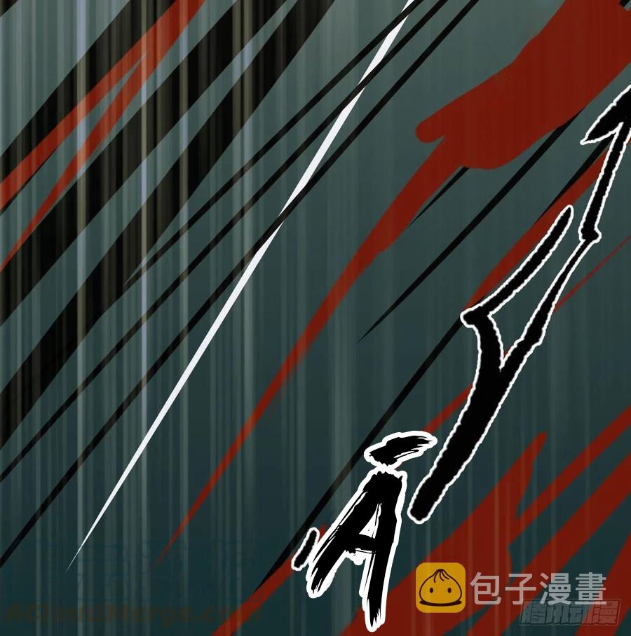 Bắt Lấy Ngao Ngao chapter 146 - Trang 56
