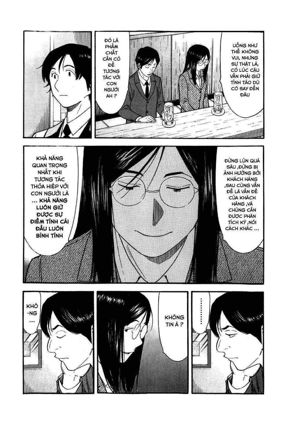 bartender chapter 134 15