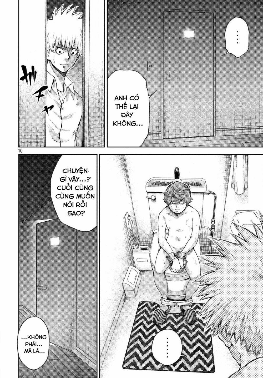 aishiteimasu, kyouko-san. chapter 3 12